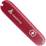 Передняя накладка Victorinox C.3671.3.10, 91 мм, красная
