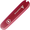 Передняя накладка Victorinox C.3671.3.10, 91 мм, красная
