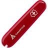 Передняя накладка Victorinox C.3671.3.10, 91 мм, красная