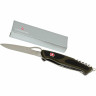 Передняя накладка VICTORINOX C.9534.C1.10 для RangerGrip