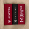 Рюкзак VICTORINOX VICTORIA SIGNATURE COMPACT BACKPACK 612204