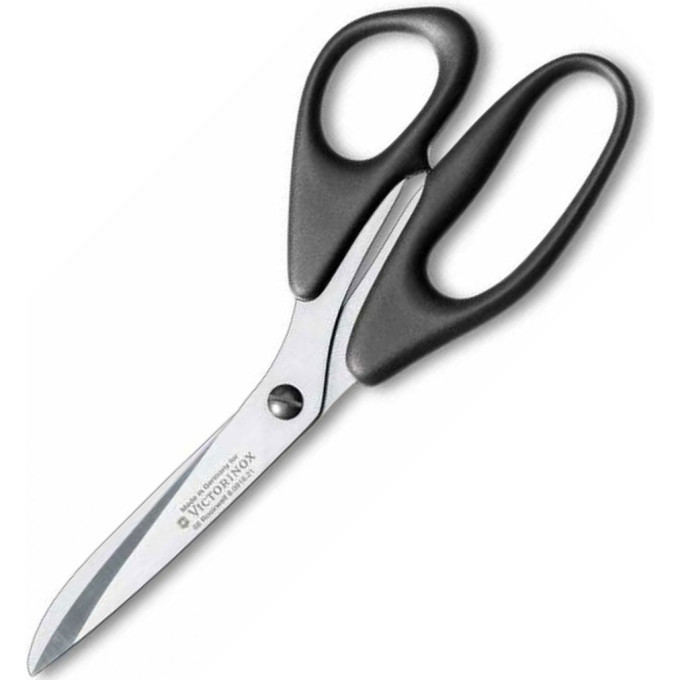 Кухонные изогнутые ножницы Victorinox 8.0999.23