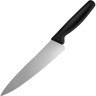 Набор ножей VICTORINOX 5.1163.5