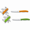 Набор ножей Victorinox Color Twins 1.8901.L4, зелёный