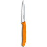 Набор из 3 ножей Victorinox Swiss Classic 6.7116.31G