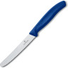 Набор из 6 столовых ножей Victorinox Swiss Classic, синий (6.7832.6)