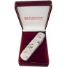 Складной нож-брелок Victorinox Bethel White 0.6500.57