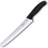 Нож для хлеба и выпечки Victorinox Swiss Classic 22 см (6.8633.22)