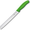 Нож для хлеба Victorinox Swiss Classic 21 см, зелёный (6.8636.21L4B)
