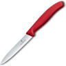 Нож для овощей Victorinox SwissClassic 6.7701, лезвие 10 см