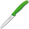 Нож для овощей Victorinox SwissClassic 6.7736.L4, зелёный