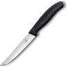 Нож для стейка и пиццы VICTORINOX Swiss Classic Gourmet 6.7903.12