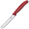 Нож Victorinox Swiss Classic для сыра и колбасы, 6.7861