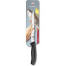 Филейный нож Victorinox SwissClassic Flexible 20 см 6.8713.20B
