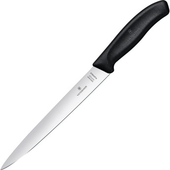 Филейный нож Victorinox SwissClassic Flexible 20 см 6.8713.20B