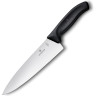 Разделочный нож Victorinox Swiss Classic 6.8063.20B, 20 см