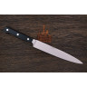 Нож шеф-повара VICTORINOX 7.7113.20