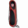 Нож VICTORINOX EVOLUTION S101 2.3603.SC