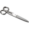 Хозяйственные ножницы Victorinox 8.1014.15, 15,5 см
