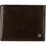 Портмоне Victorinox Altius Edge Zenon 605329