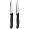 Набор ножей кухонных VICTORINOX SWISS CLASSIC 6.7793.B