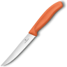 Набор ножей VICTORINOX SWISS CLASSIC 6.7936.12L9B