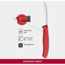 Нож для овощей Victorinox Swiss Classic 6.7431