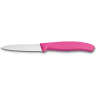 Нож для овощей Victorinox SwissClassic 6.7636.L115, 8 см, розовый