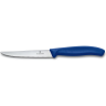 Нож для стейка и пиццы Victorinox Swiss Classic 6.7232.20