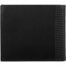 Портмоне VICTORINOX ALTIUS ALOX 611571 Black