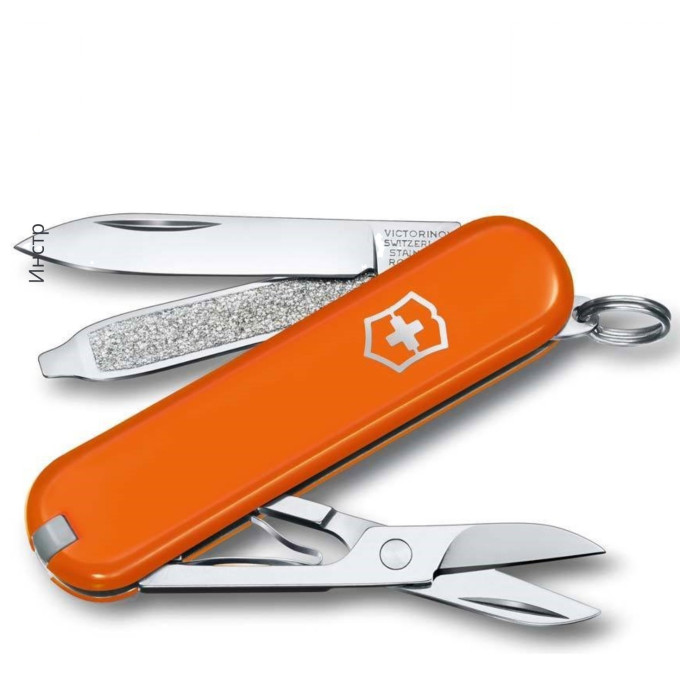 Нож-брелок VICTORINOX CLASSIC SD 0.6223.83B1